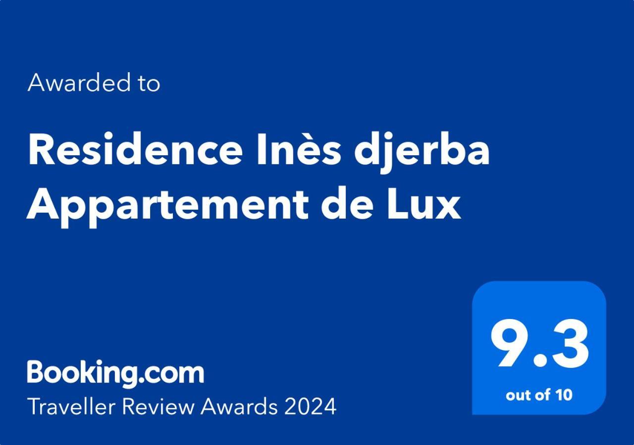 Residence Ines Djerba Appartement De Luxe Houmt Souk  Bagian luar foto